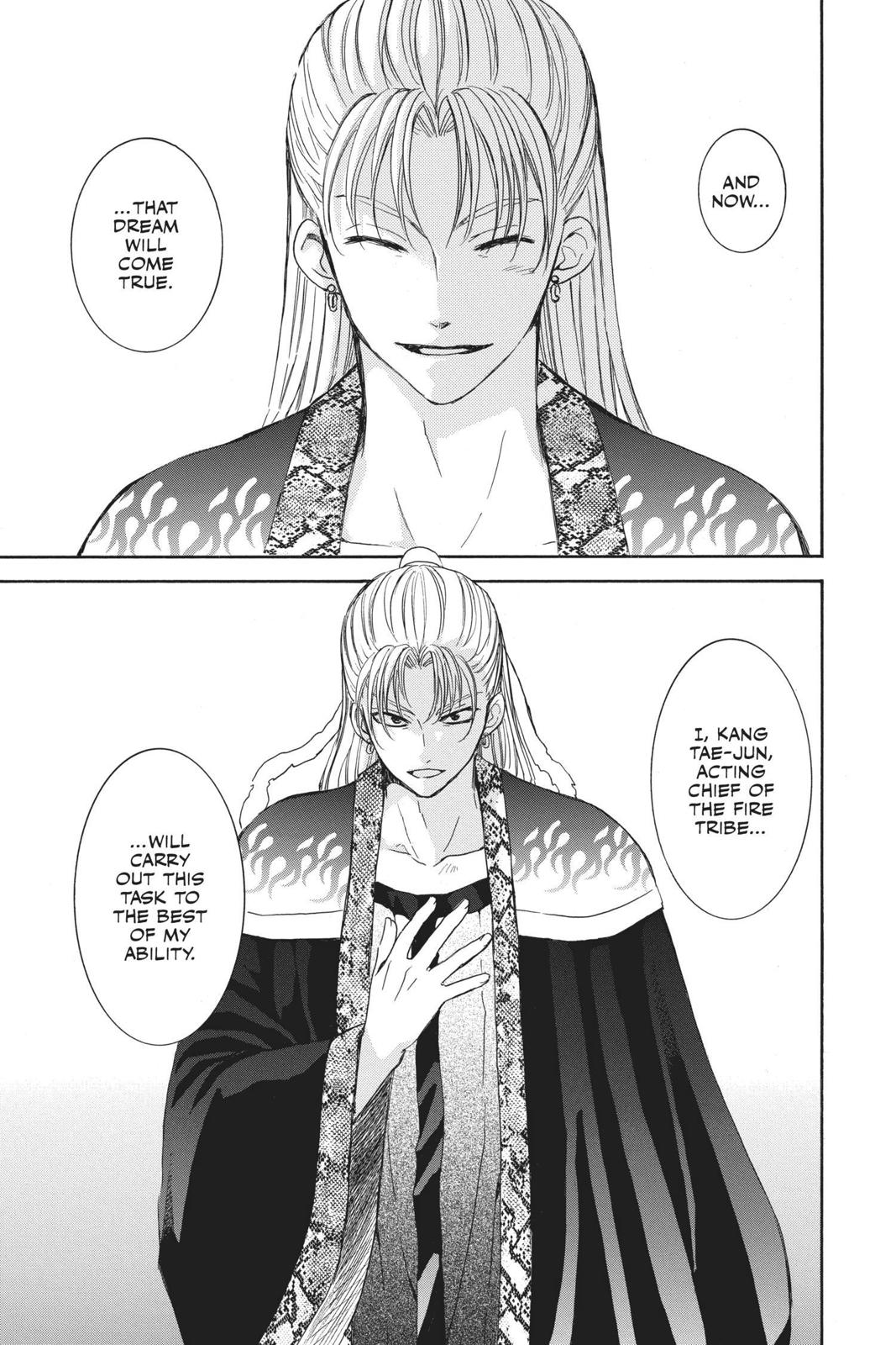 Akatsuki No Yona, Chapter 138 image 10