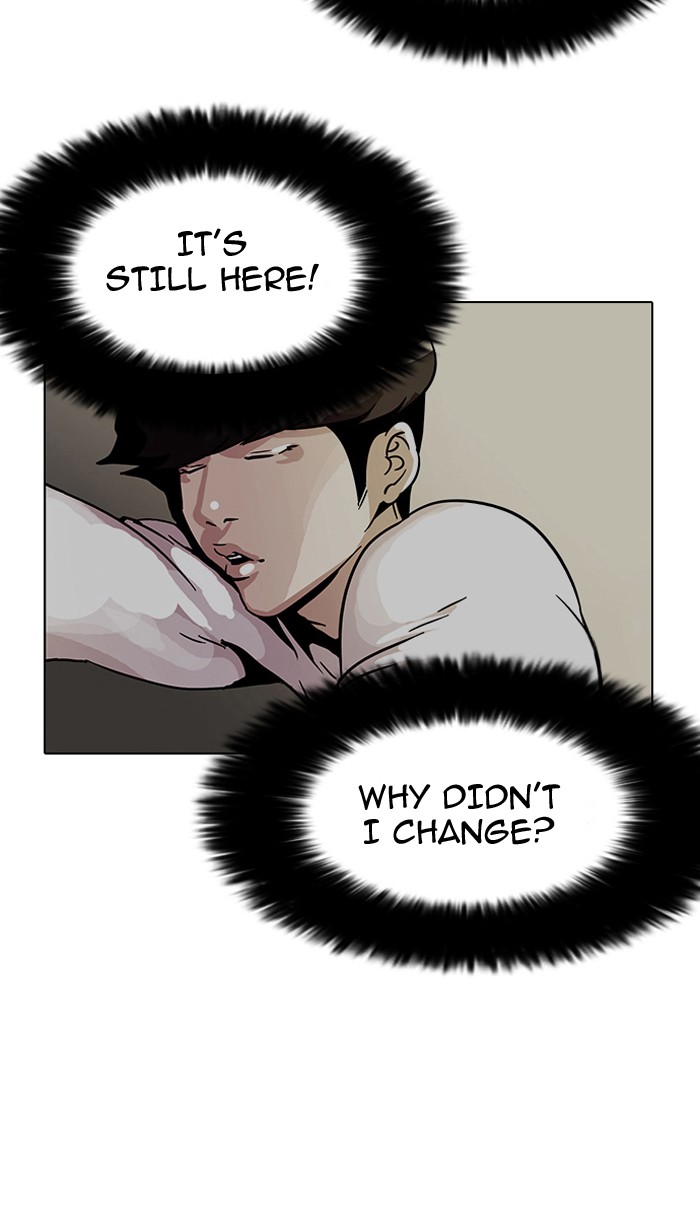 Lookism, Chapter 14 image 013