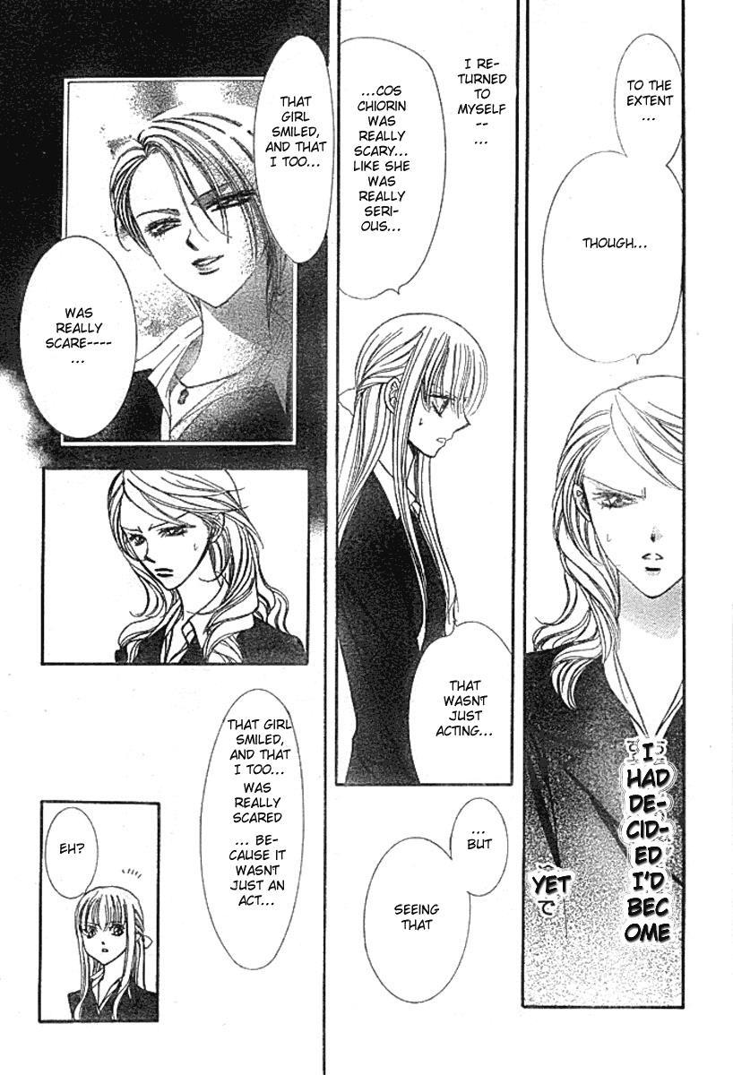 Skip Beat!, Chapter 136 Kiss and Cry image 03