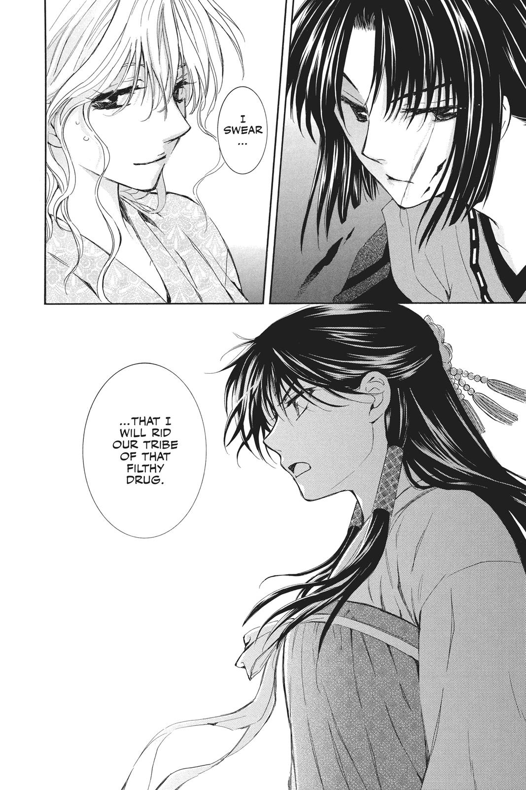Akatsuki No Yona, Chapter 84 image 27