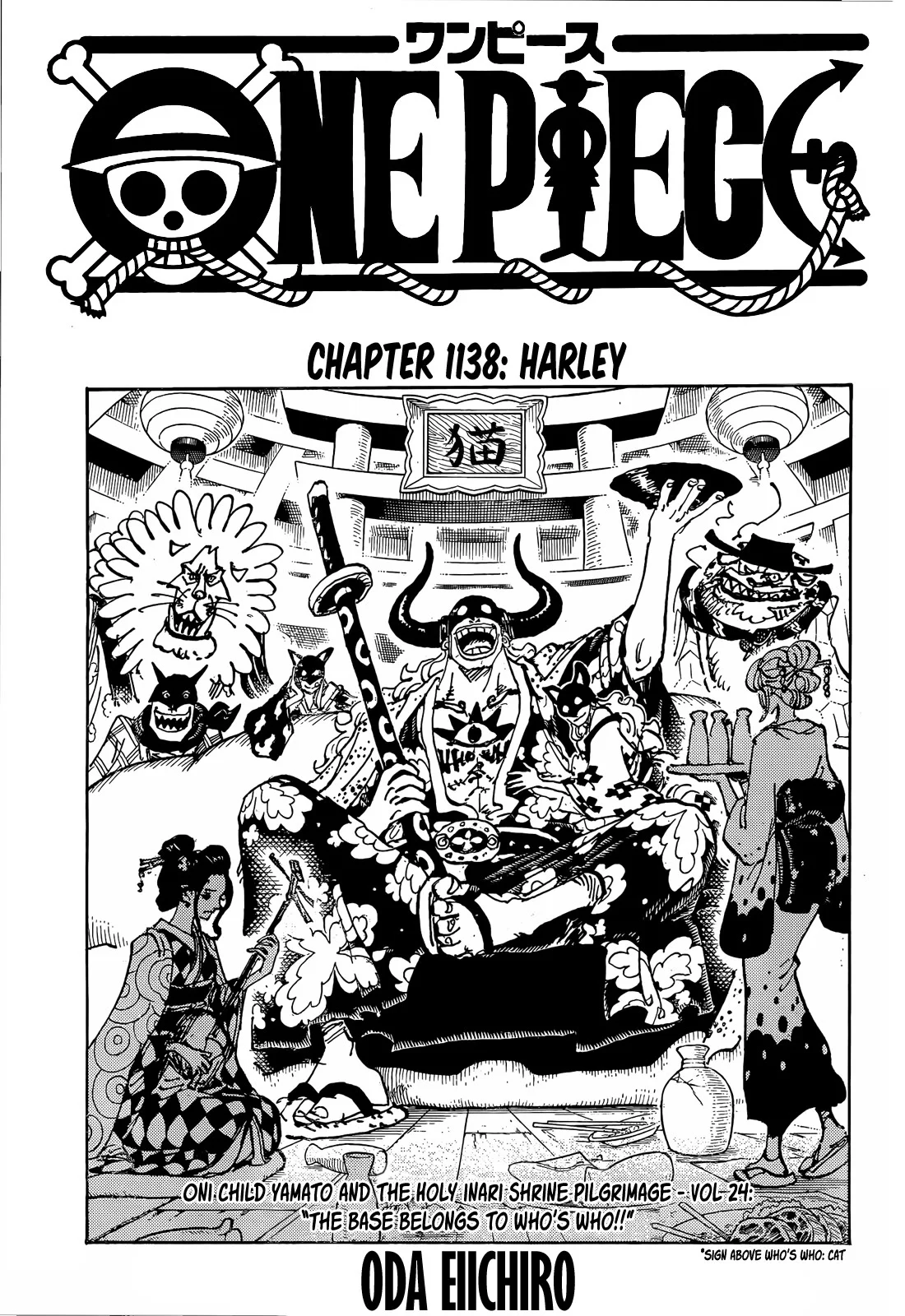 One Piece, Chapter 1138 image 01