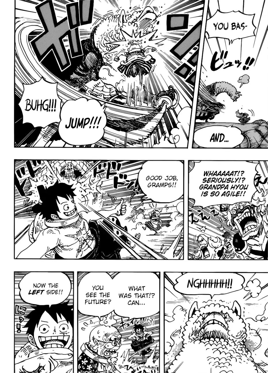 One Piece, chapter 939 image 12