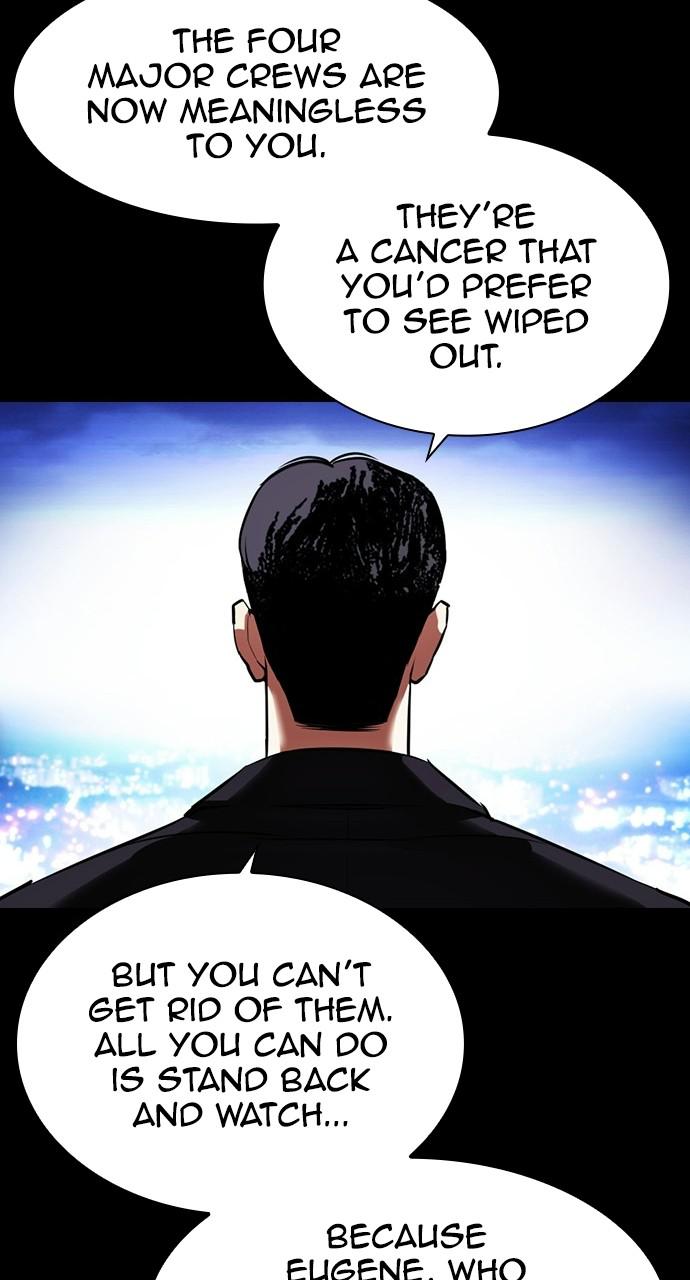 Lookism, Chapter 413 image 128