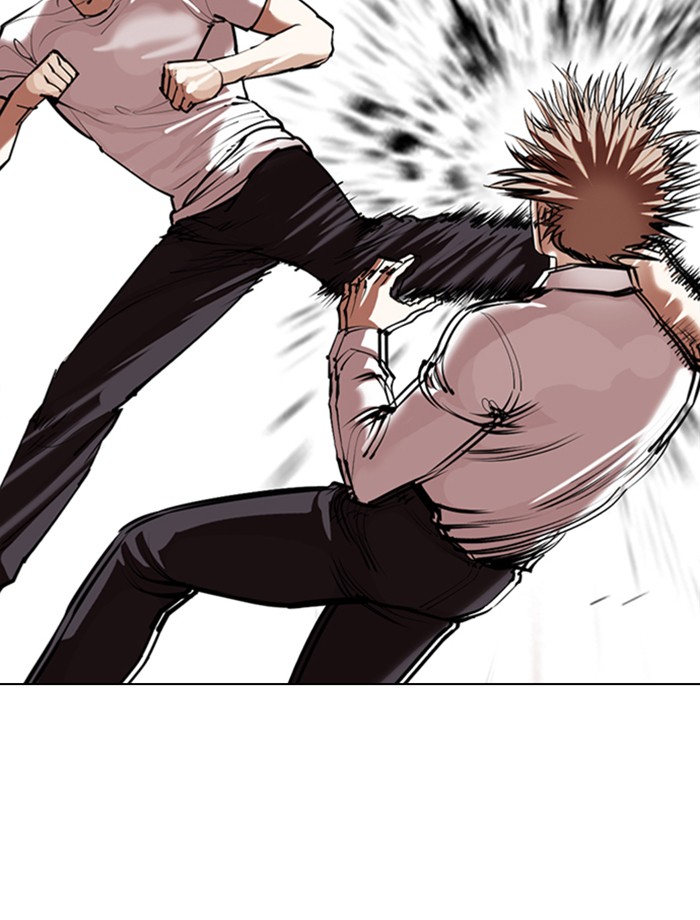 Lookism, Chapter 343 image 042