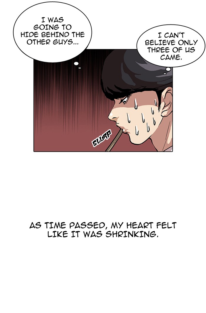 Lookism, Chapter 36 image 10