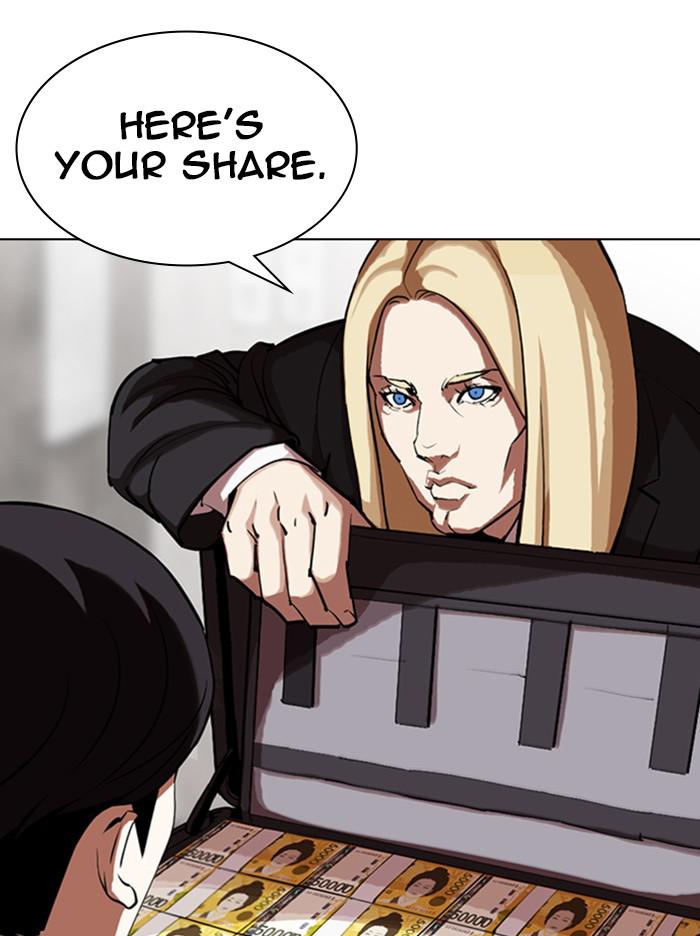 Lookism, Chapter 347 image 064