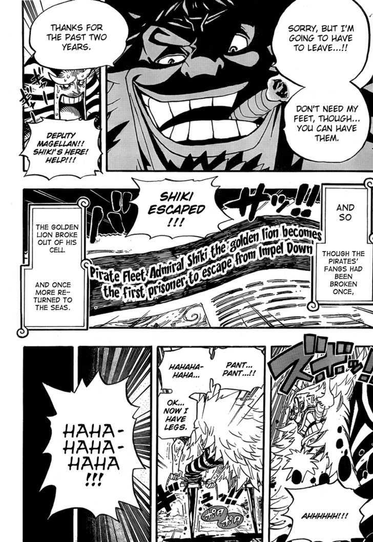 One Piece, chapter 565.5 image 16