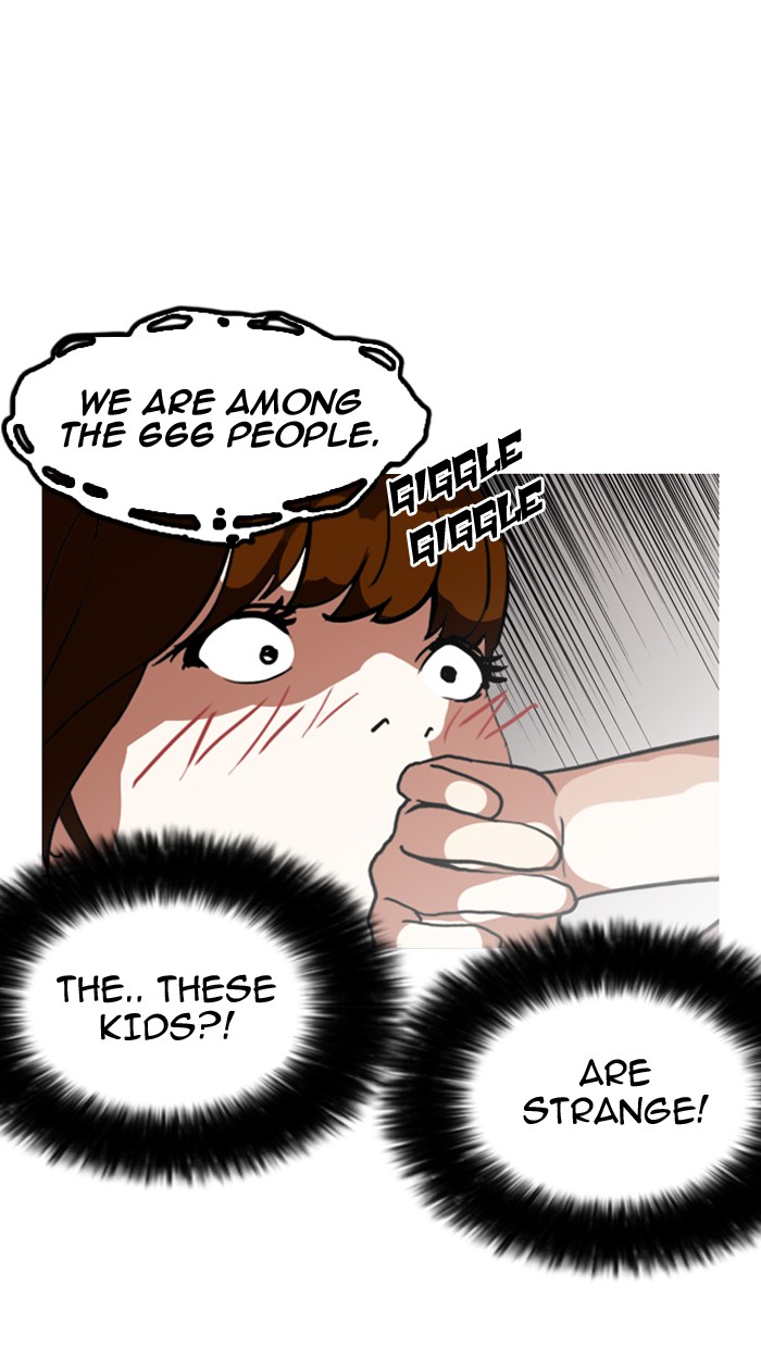 Lookism, Chapter 134 image 099