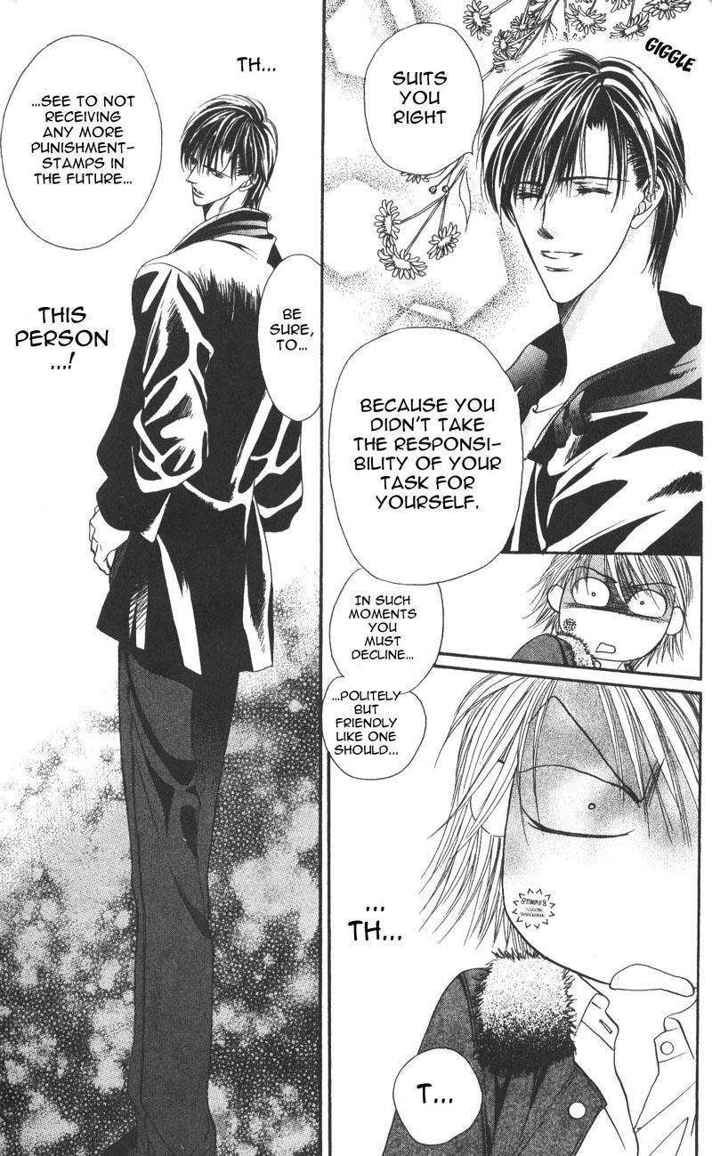 Skip Beat!, Chapter 7 That Name is Taboo image 29