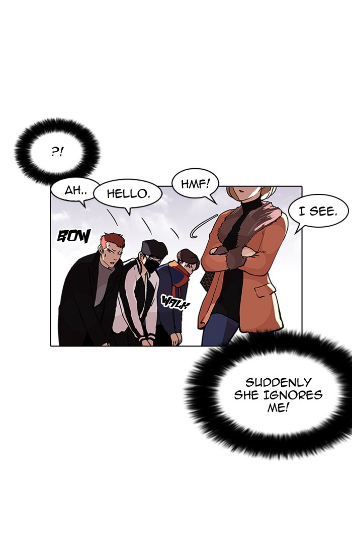Lookism, Chapter 98 image 11