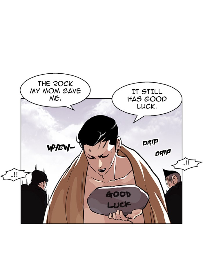 Lookism, Chapter 82 image 49