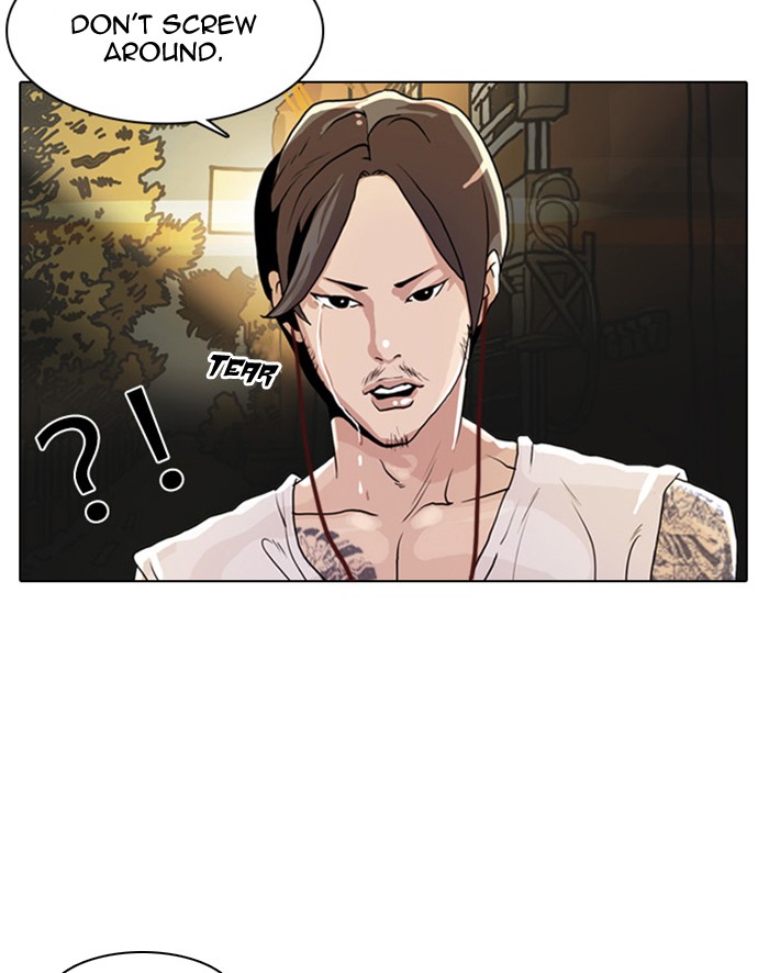 Lookism, Chapter 9 image 22
