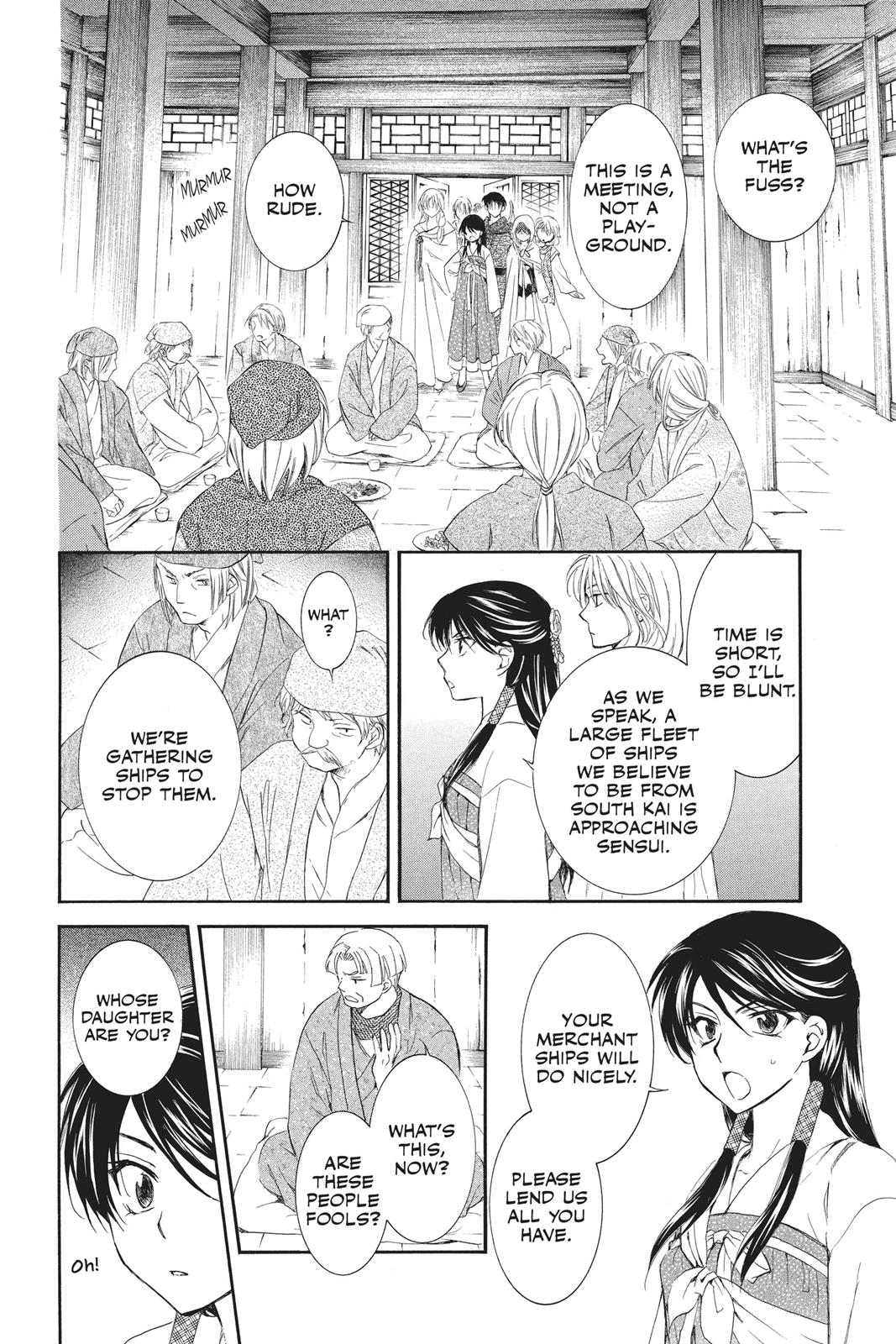 Akatsuki No Yona, Chapter 88 image 22
