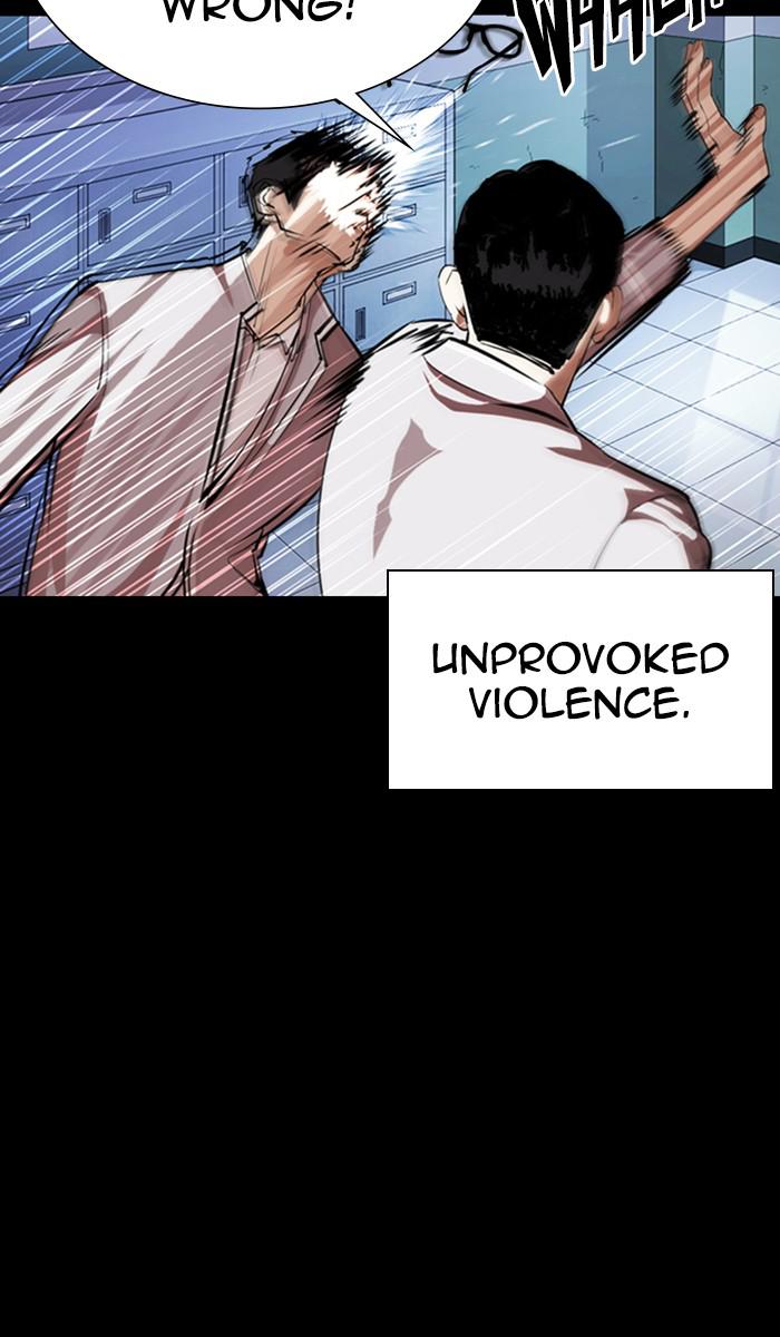 Lookism, Chapter 364 image 046