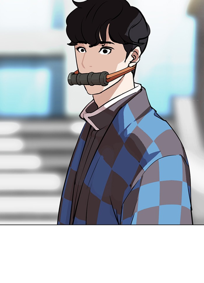 Lookism, Chapter 287 image 157