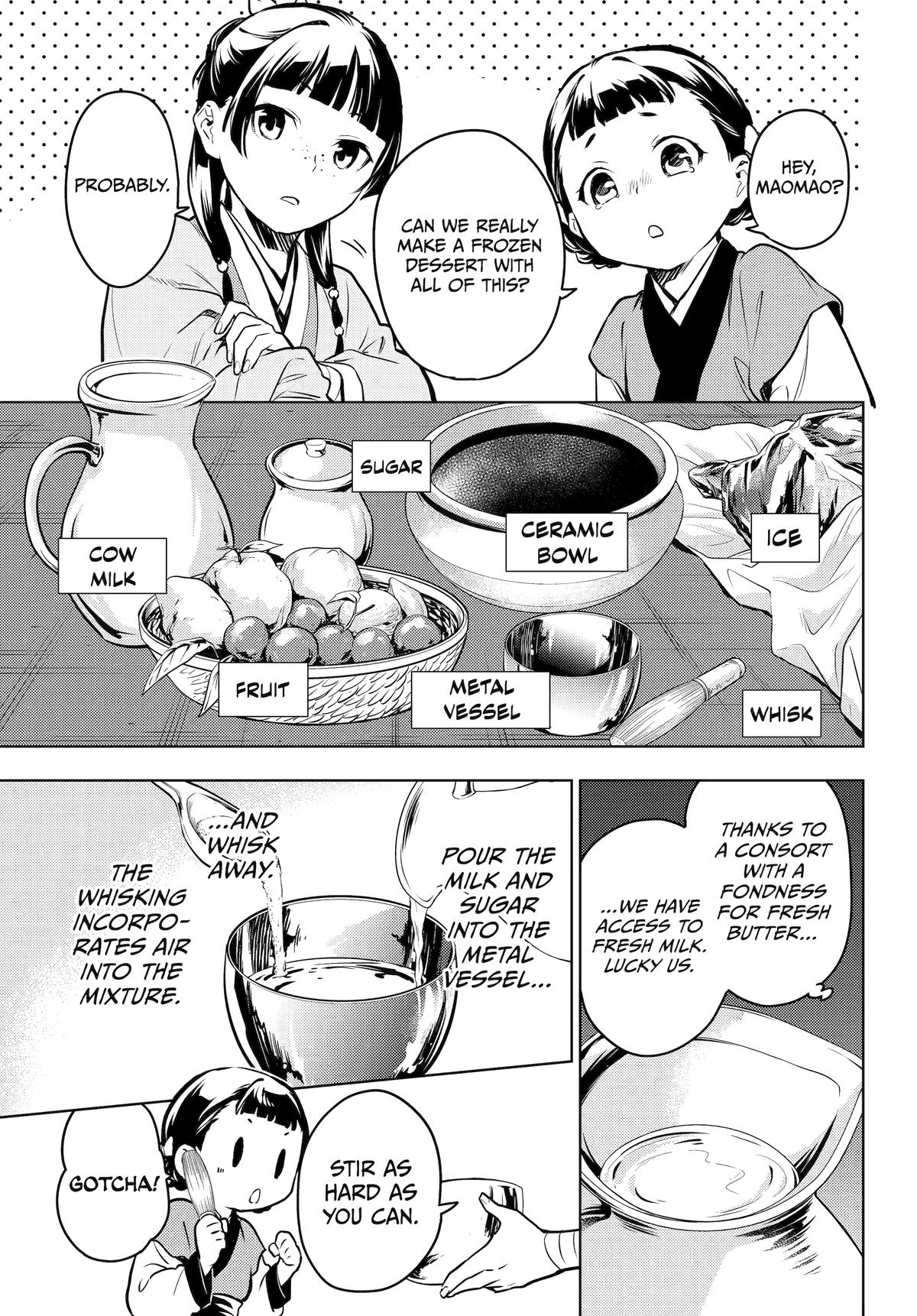 Kusuriya no Hitorigoto, Chapter 68 image 31