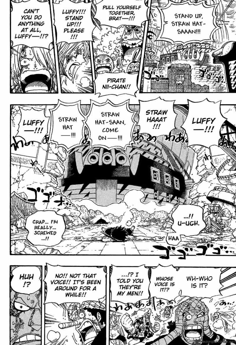 One Piece, chapter 428 image 14