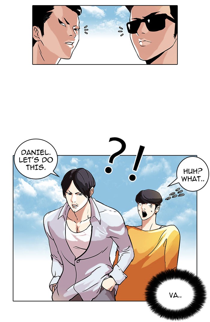 Lookism, Chapter 41 image 31
