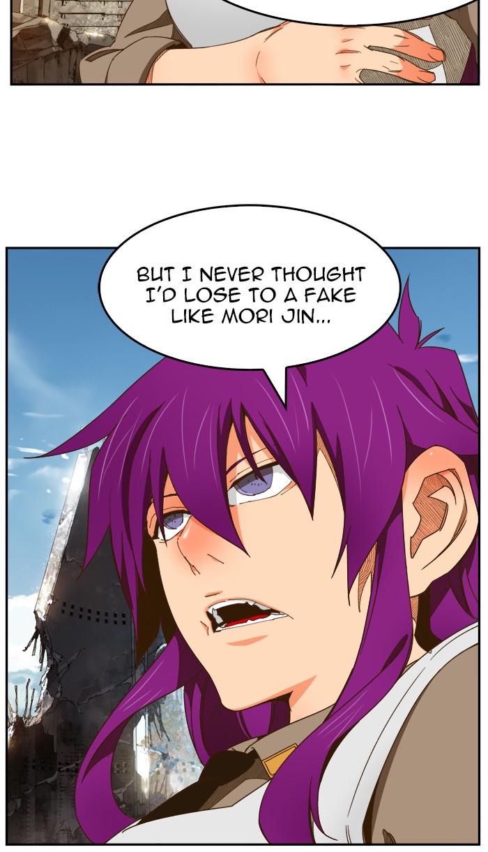 The God of High School, Chapter 423 image 119