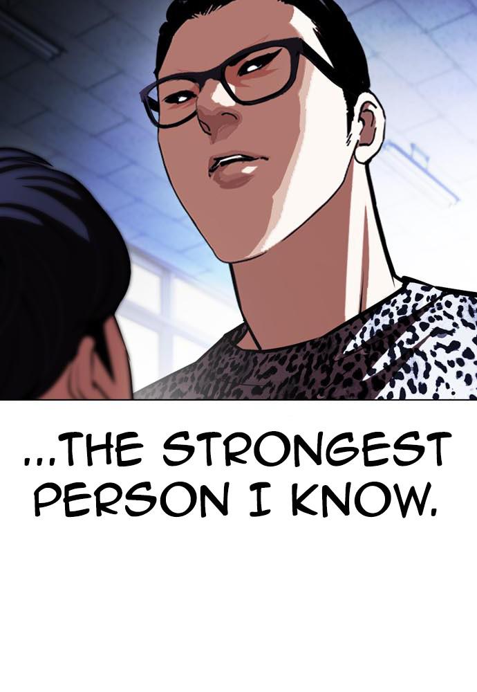 Lookism, Chapter 396 image 155