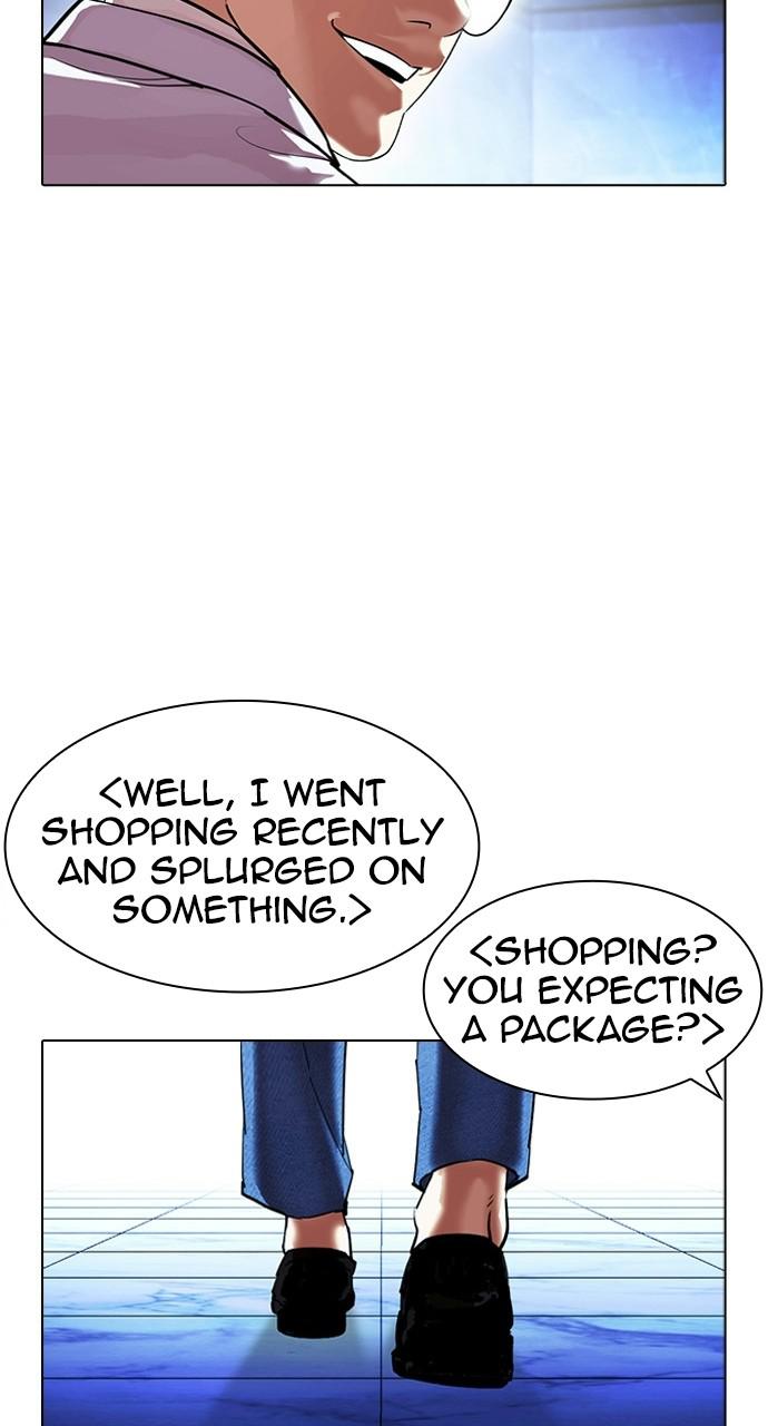 Lookism, Chapter 411 image 064