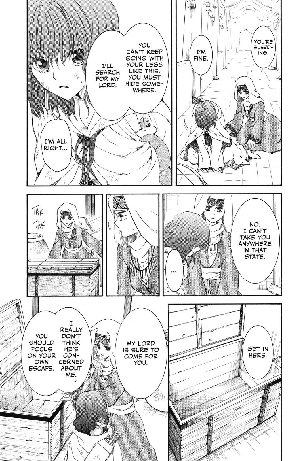 Akatsuki No Yona, Chapter 173 image 18