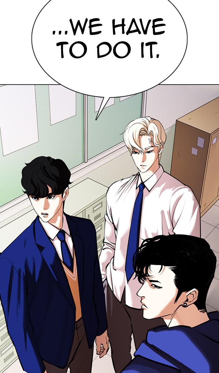 Lookism, Chapter 359 image 139