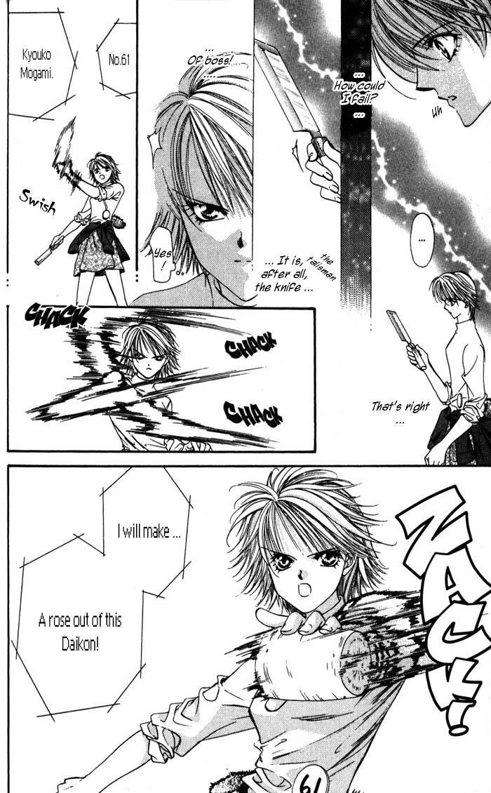 Skip Beat!, Chapter 4 The Feast of Horror, part 2 image 14