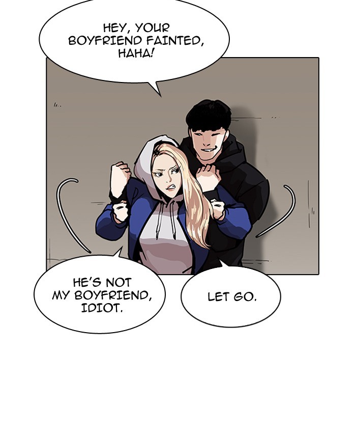 Lookism, Chapter 200 image 110