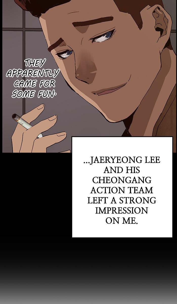 Weak Hero, Chapter 159 image 044