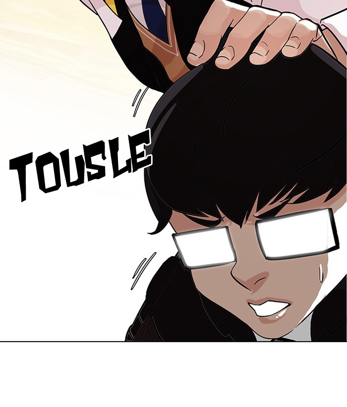 Lookism, Chapter 110 image 56