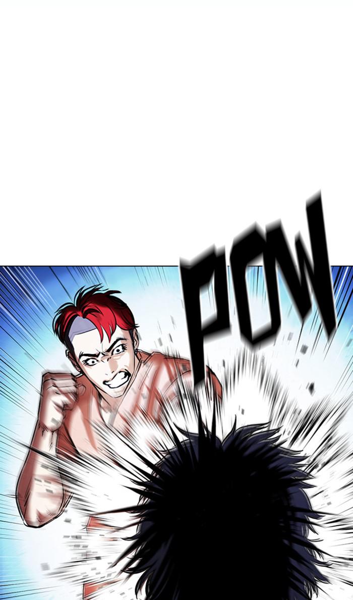 Lookism, Chapter 382 image 033