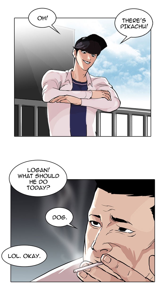 Lookism, Chapter 50 image 76