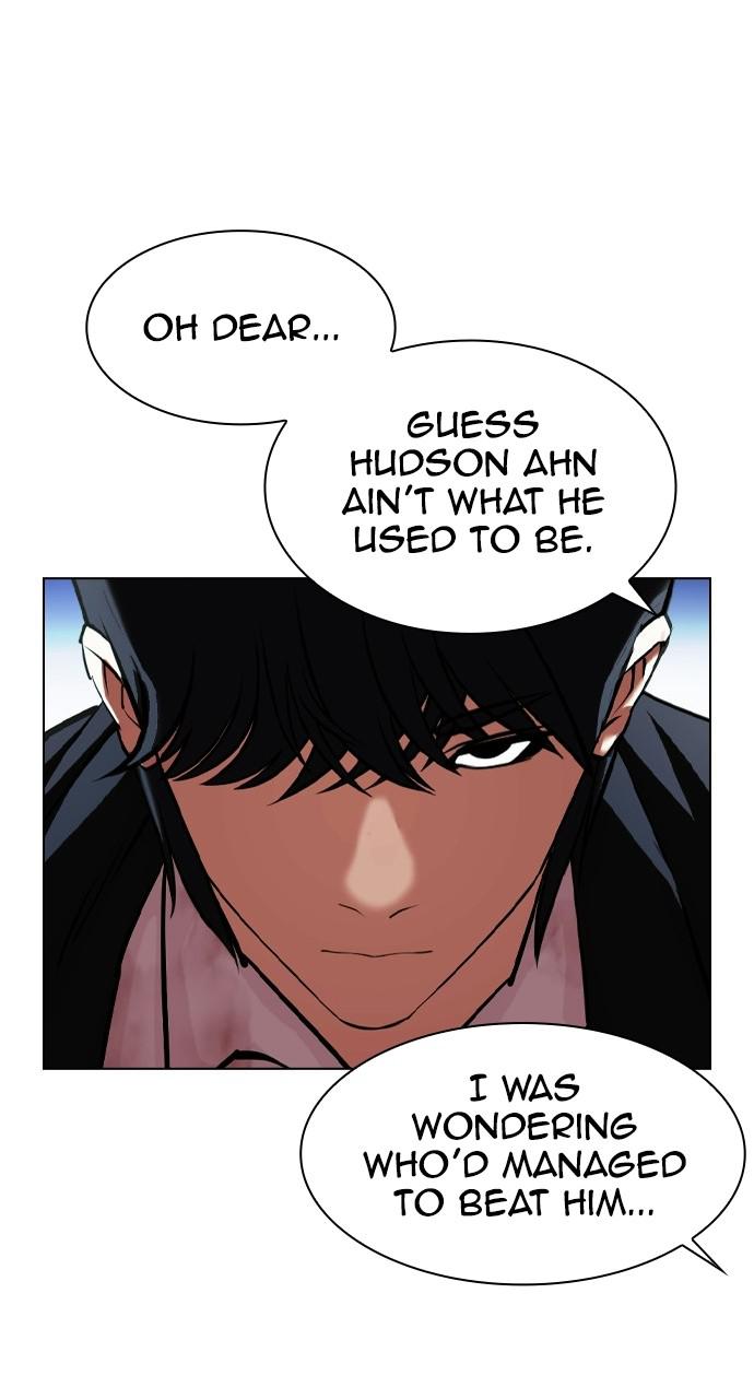 Lookism, Chapter 406 image 051