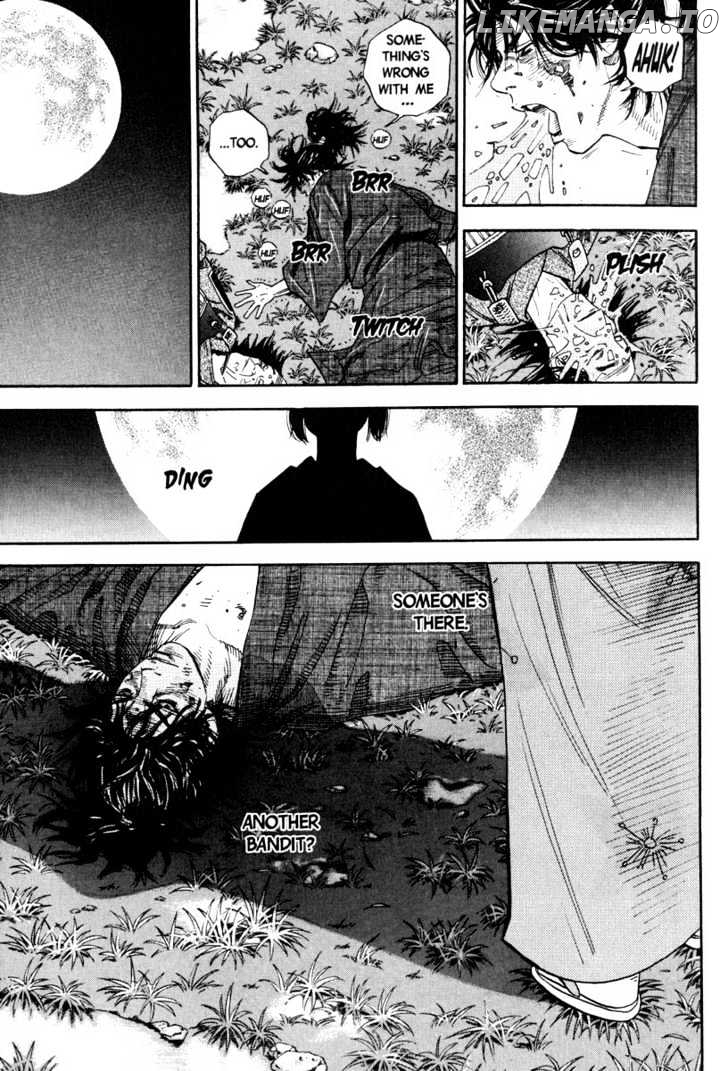Vagabond, Chapter 1 image 41