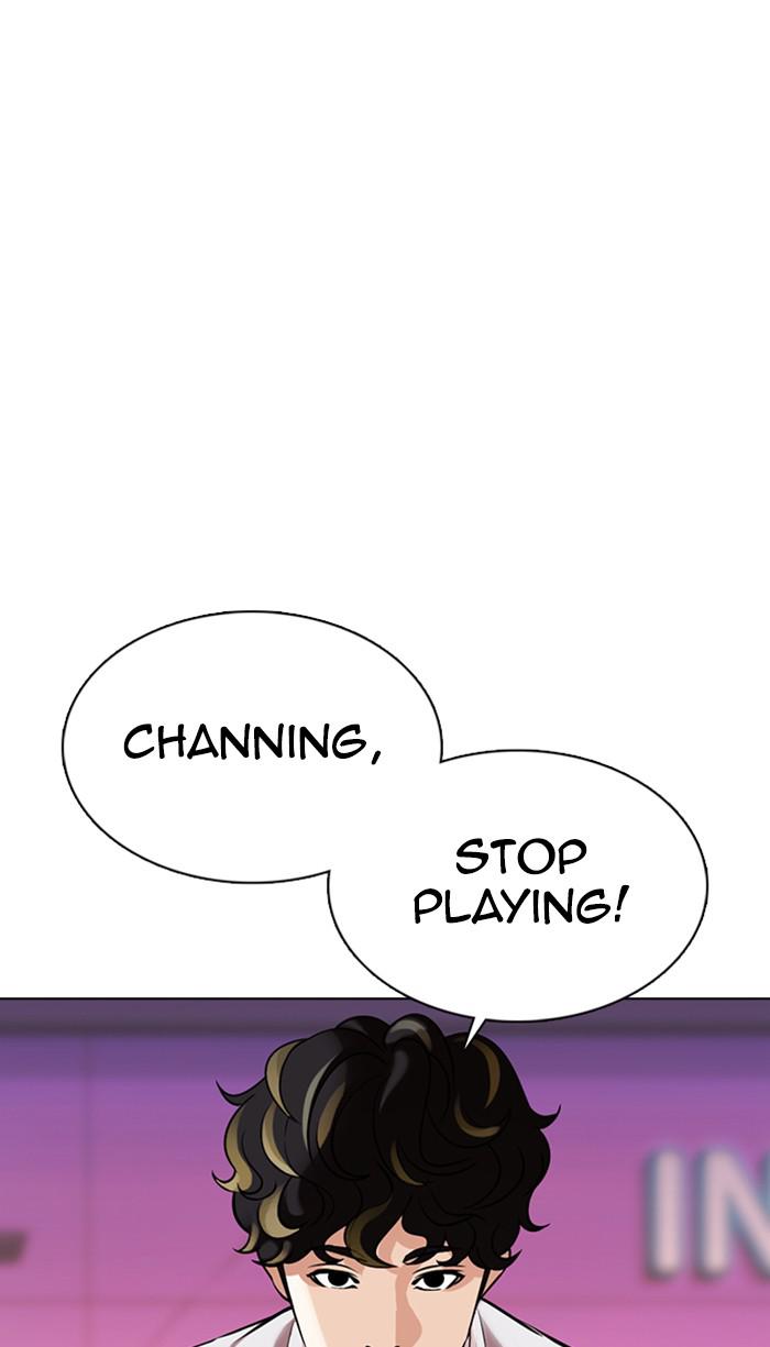 Lookism, Chapter 359 image 085