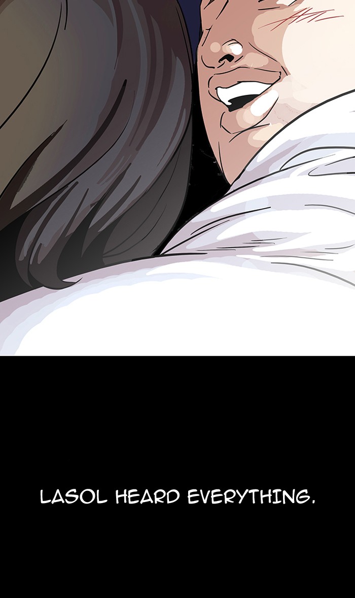 Lookism, Chapter 107 image 12