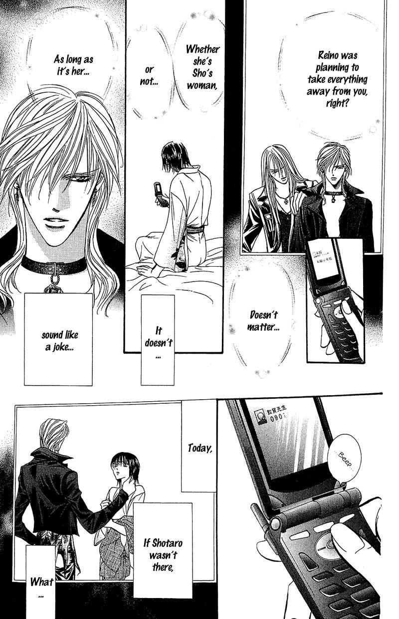Skip Beat!, Chapter 85 Suddenly, a Love Story- Section B, Part 3 image 30