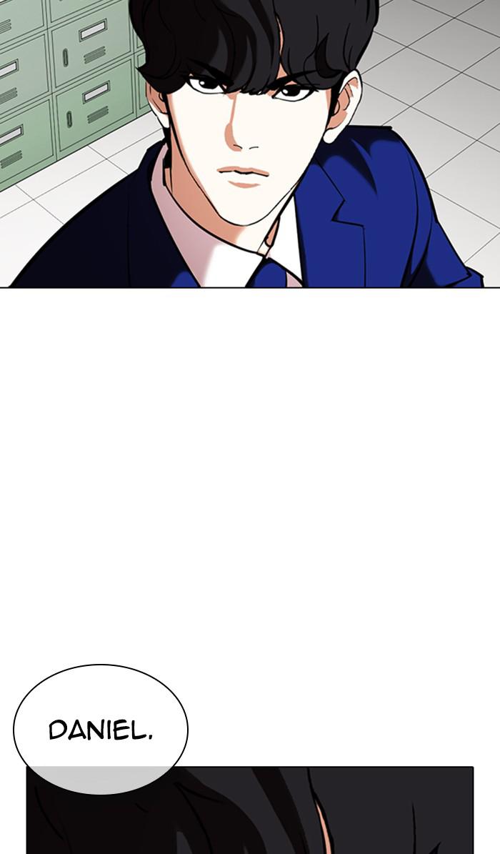 Lookism, Chapter 355 image 005