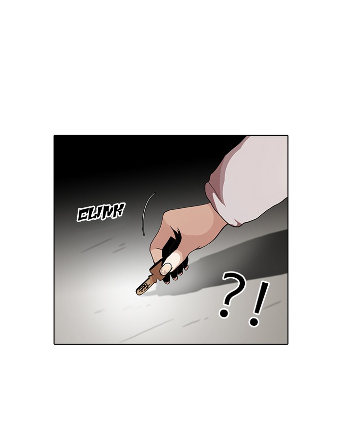 Lookism, Chapter 113 image 54