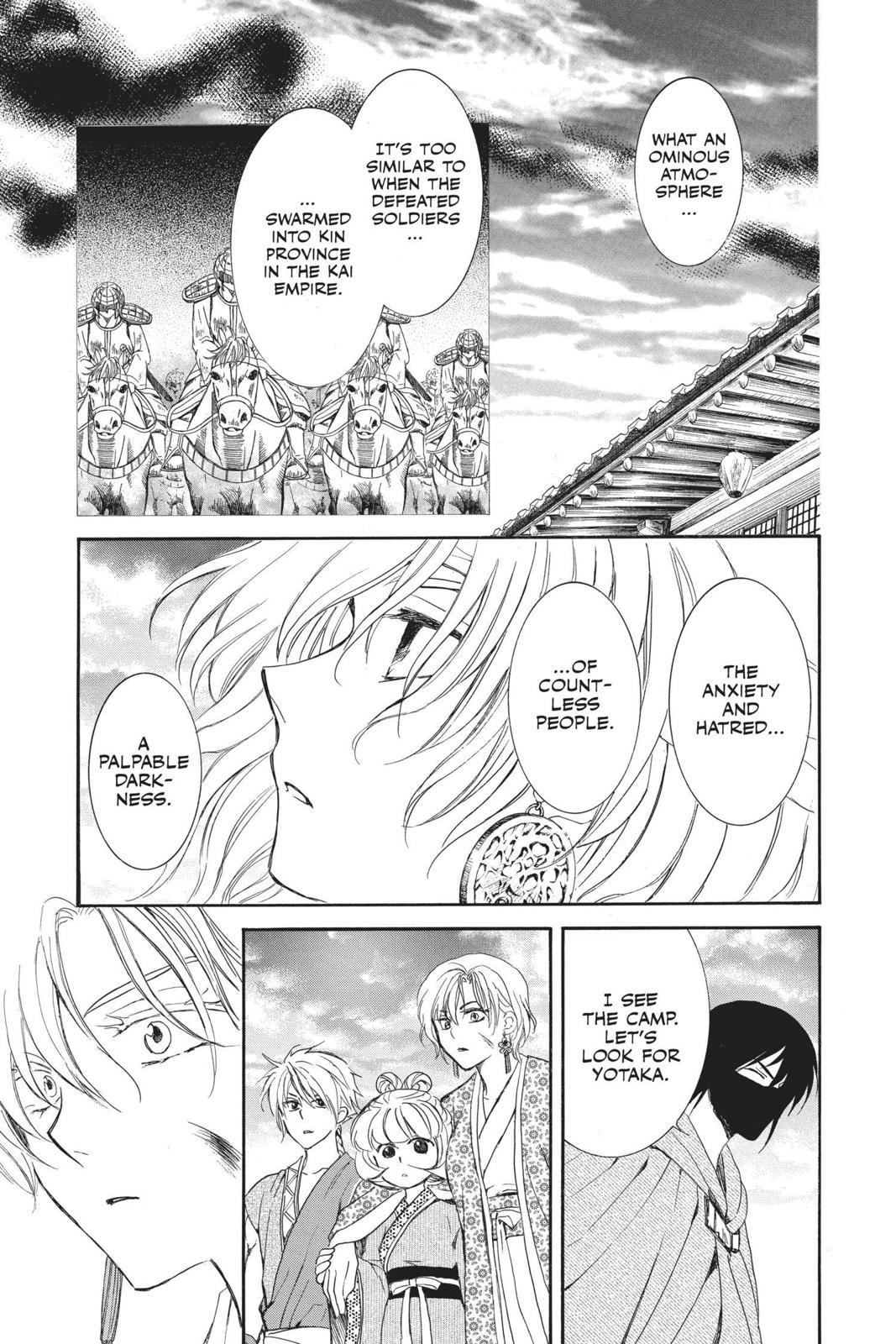 Akatsuki No Yona, Chapter 146 image 17