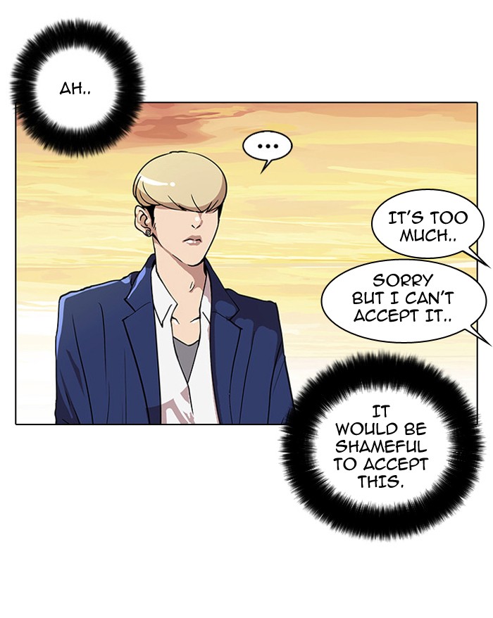 Lookism, Chapter 20 image 30