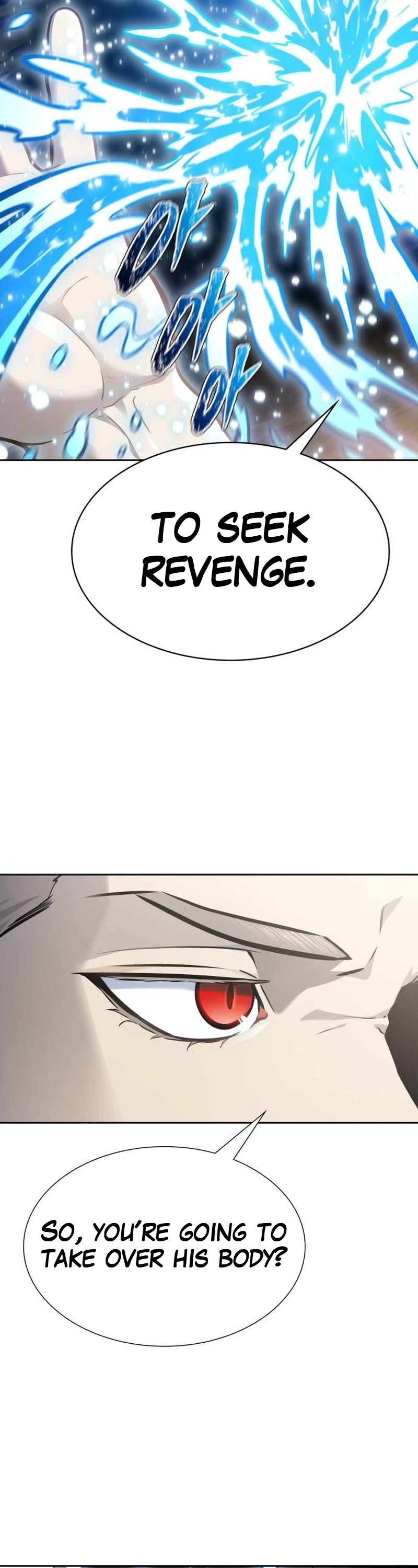 Tower of God, Chapter 648 image 23