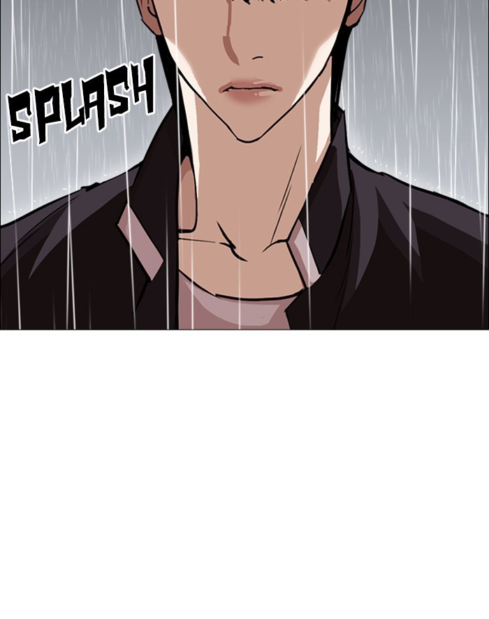 Lookism, Chapter 247 image 122