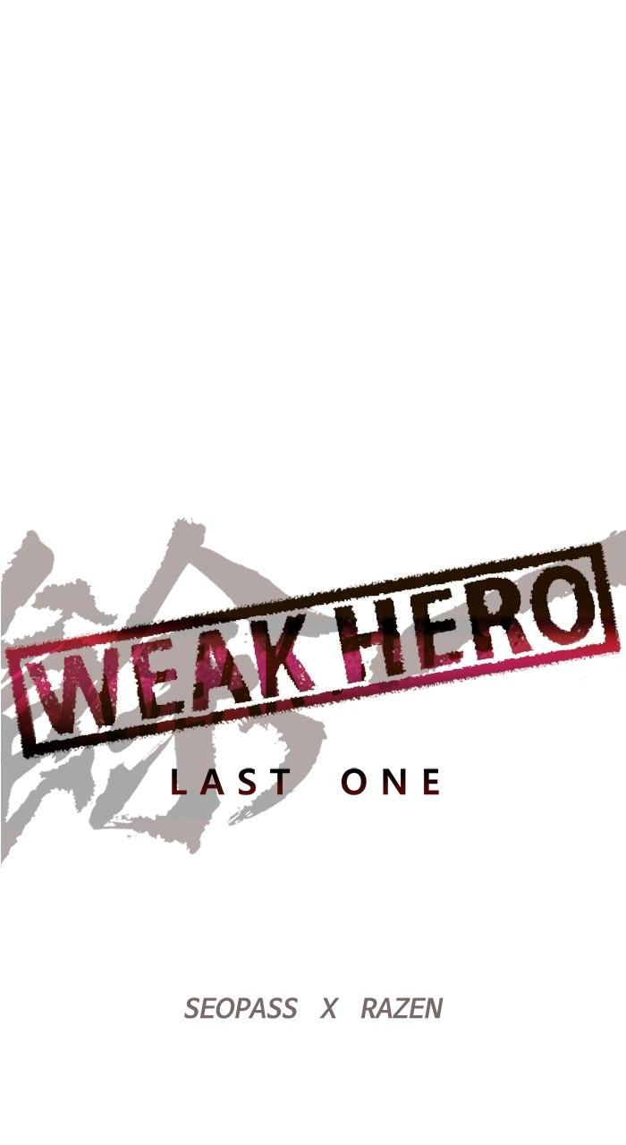 Weak Hero, Chapter 207 image 65