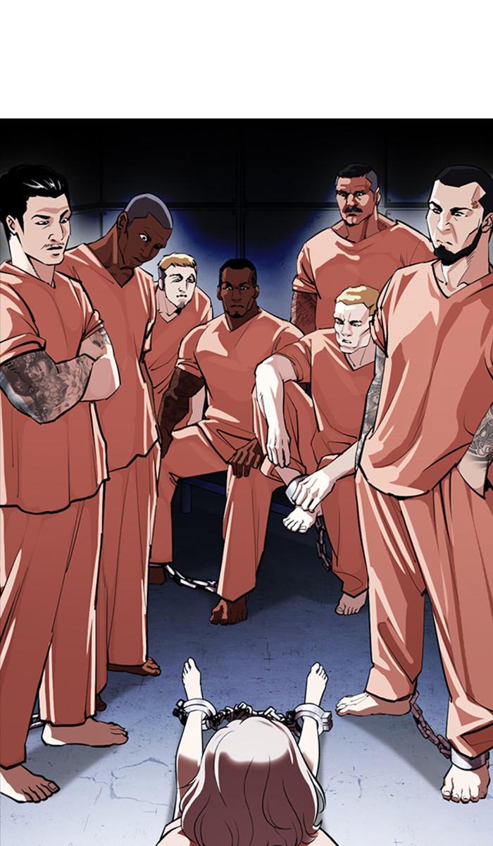 Lookism, Chapter 376 image 090