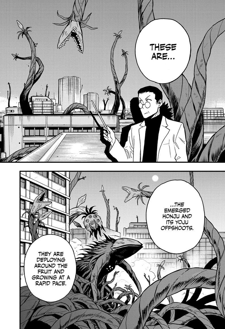 Kaiju No 8 B-Side, Chapter 10 image 17