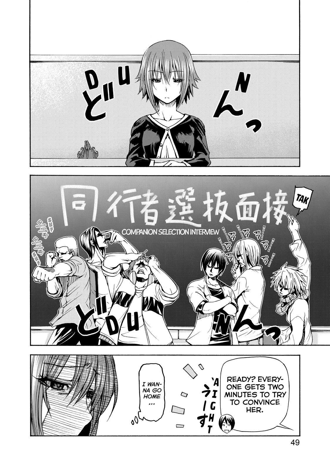 Grand Blue, Chapter 23 image 06