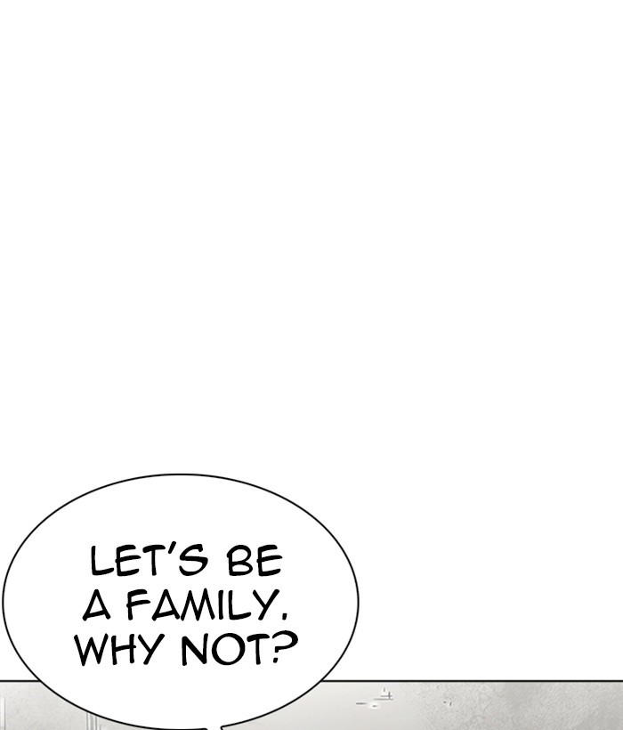 Lookism, Chapter 239 image 137