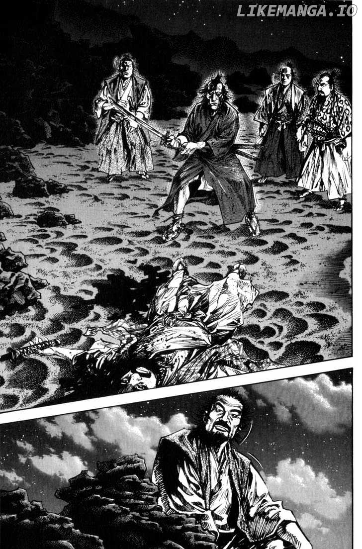 Vagabond, Chapter 150 image 03